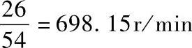 978-7-111-38109-9-Chapter01-21.jpg