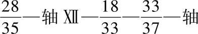 978-7-111-38109-9-Chapter01-46.jpg