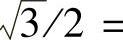 978-7-111-37333-9-Chapter02-222.jpg