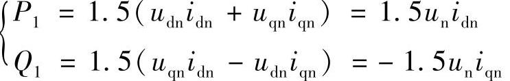 978-7-111-37333-9-Chapter08-159.jpg