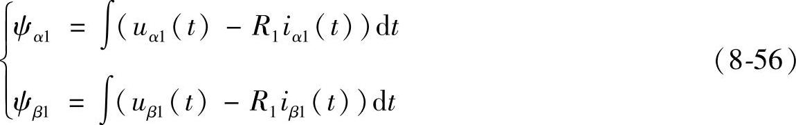 978-7-111-37333-9-Chapter08-148.jpg