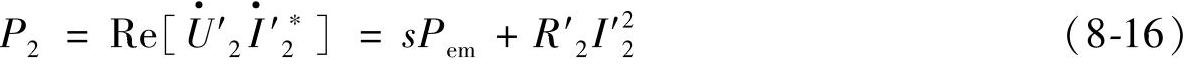 978-7-111-37333-9-Chapter08-75.jpg