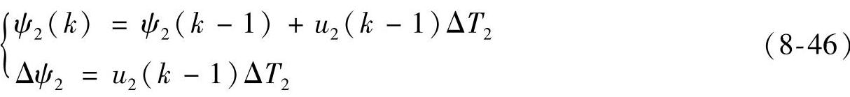 978-7-111-37333-9-Chapter08-122.jpg