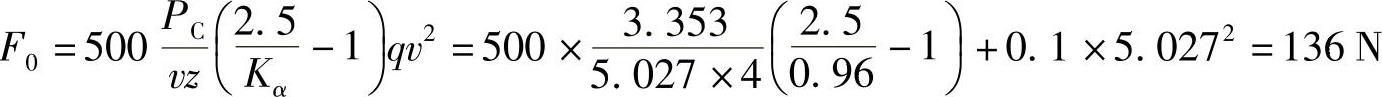 978-7-111-48334-2-Part02-621.jpg