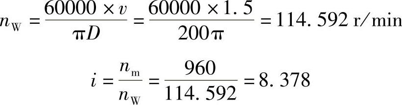 978-7-111-48334-2-Part02-604.jpg