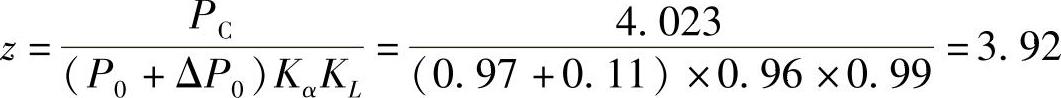 978-7-111-48334-2-Part02-620.jpg