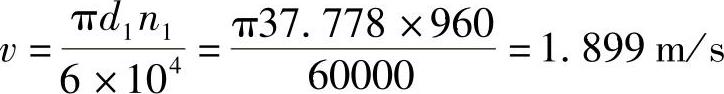 978-7-111-48334-2-Part02-633.jpg