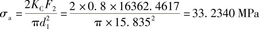 978-7-111-48334-2-Part02-777.jpg