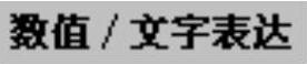 978-7-111-42475-8-Chapter07-126.jpg