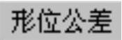 978-7-111-42475-8-Chapter06-478.jpg