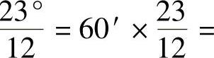 978-7-111-50979-0-Chapter06-47.jpg