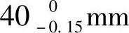 978-7-111-50979-0-Chapter08-64.jpg