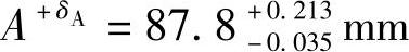 978-7-111-50979-0-Chapter08-98.jpg