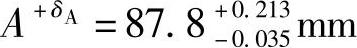 978-7-111-50979-0-Chapter08-102.jpg