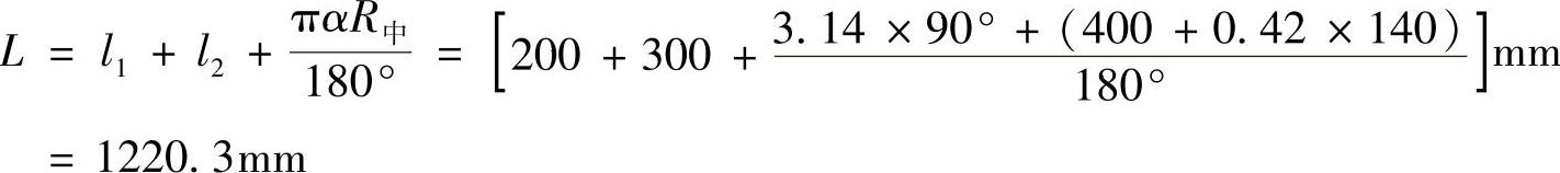 978-7-111-43350-7-Chapter02-32.jpg