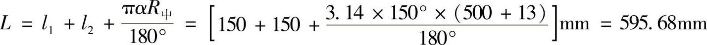 978-7-111-43350-7-Chapter02-21.jpg