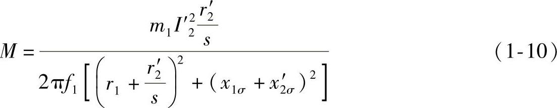 978-7-111-37611-8-Chapter01-34.jpg