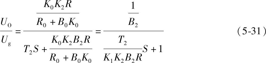 978-7-111-38575-2-Chapter05-130.jpg