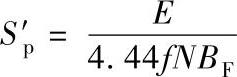 978-7-111-46838-7-Chapter08-183.jpg