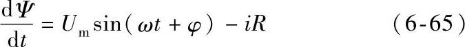 978-7-111-46838-7-Chapter06-147.jpg