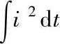 978-7-111-46838-7-Chapter04-91.jpg