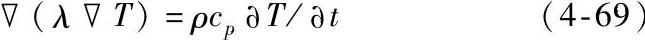 978-7-111-46838-7-Chapter04-154.jpg