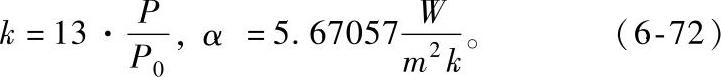 978-7-111-46838-7-Chapter06-169.jpg