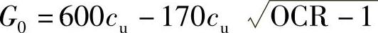 978-7-111-32397-6-Chapter08-29.jpg