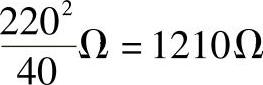 978-7-111-42691-2-Chapter01-38.jpg