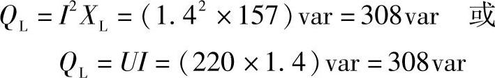 978-7-111-42691-2-Chapter01-75.jpg