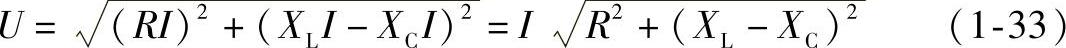 978-7-111-42691-2-Chapter01-102.jpg