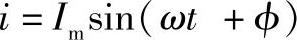 978-7-111-42691-2-Chapter01-53.jpg