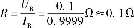 978-7-111-42691-2-Chapter01-41.jpg