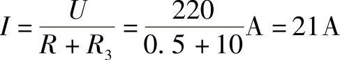 978-7-111-42691-2-Chapter01-25.jpg