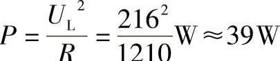 978-7-111-42691-2-Chapter01-39.jpg