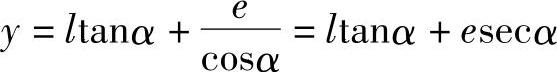 978-7-111-35937-1-Chapter06-56.jpg