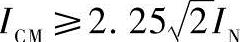 978-7-111-51957-7-Chapter06-14.jpg