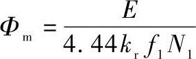 978-7-111-51957-7-Chapter06-23.jpg