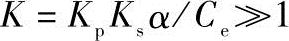 978-7-111-51957-7-Chapter05-21.jpg