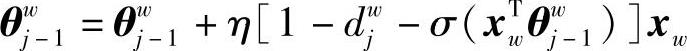 978-7-111-57073-8-Chapter10-21.jpg