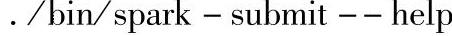 978-7-111-51909-6-Chapter02-7.jpg