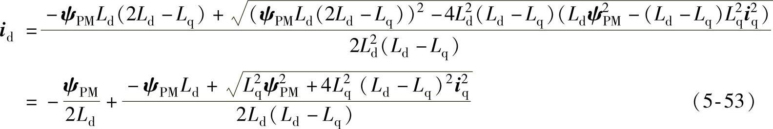 978-7-111-57576-4-Chapter05-65.jpg