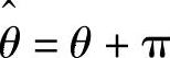 978-7-111-57576-4-Chapter05-167.jpg