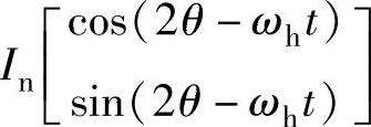 978-7-111-57576-4-Chapter05-145.jpg