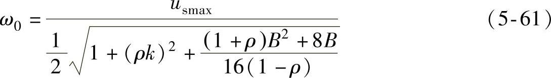 978-7-111-57576-4-Chapter05-75.jpg