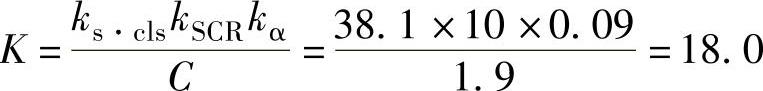 978-7-111-42066-8-Chapter08-63.jpg