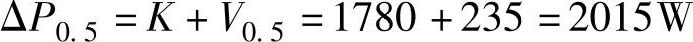 978-7-111-42066-8-Chapter09-10.jpg