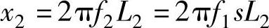 978-7-111-42066-8-Chapter03-14.jpg