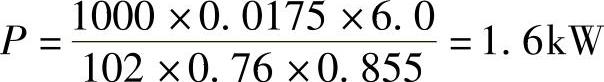 978-7-111-42066-8-Chapter09-40.jpg