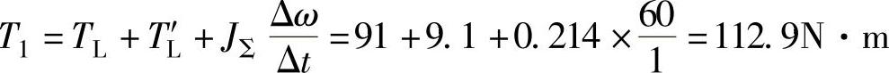 978-7-111-42066-8-Chapter12-8.jpg